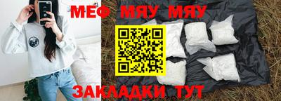 кокаин премиум Владимир