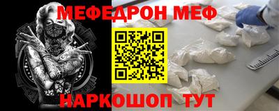 кокс Владивосток