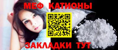 кокаин премиум Владимир
