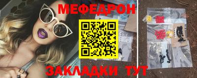 кокаин премиум Владимир