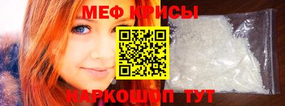 скорость mdpv Владикавказ