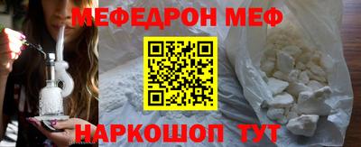 скорость mdpv Владикавказ