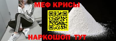 кокаин премиум Владимир