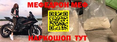 кокаин премиум Владимир
