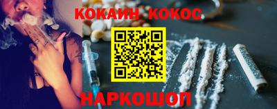 скорость mdpv Владикавказ