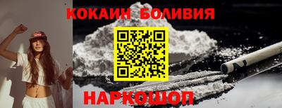 скорость mdpv Владикавказ