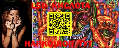 кокс Владивосток