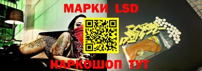 скорость mdpv Владикавказ