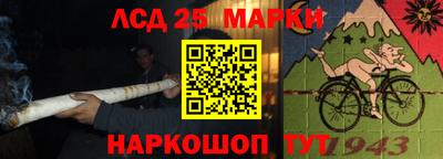 кокс Владивосток