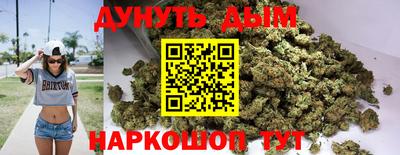 кокс Владивосток