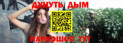 кокаин премиум Владимир