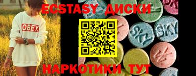 кокаин премиум Владимир