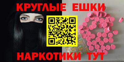 apvp Брянск