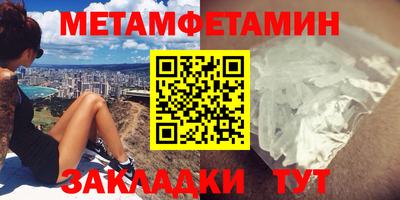 кокс Владивосток