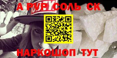 дмт Боровичи