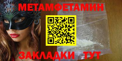 кокс Владивосток