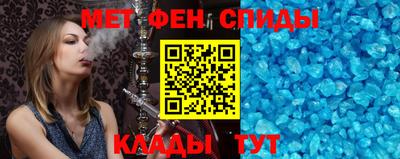 кокс Владивосток