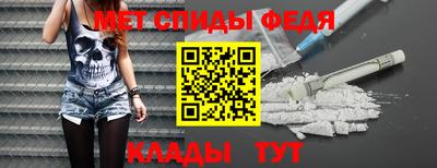 кокаин премиум Владимир