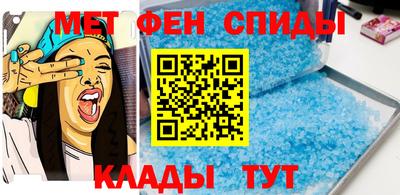 кокс Владивосток