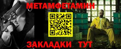 кокаин премиум Владимир