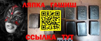 кокаин премиум Владимир