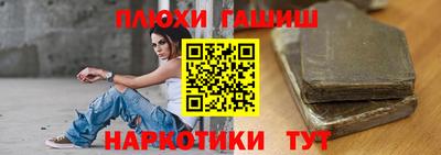 кокс Владивосток