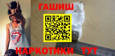 скорость mdpv Владикавказ