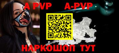 кокс Владивосток