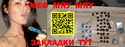 кокаин премиум Владимир