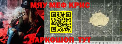 кокс Владивосток