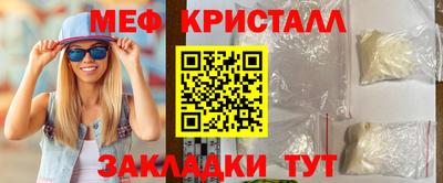 кокаин премиум Владимир