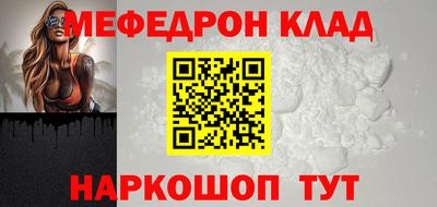 кокс Владивосток