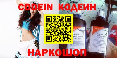 скорость mdpv Владикавказ