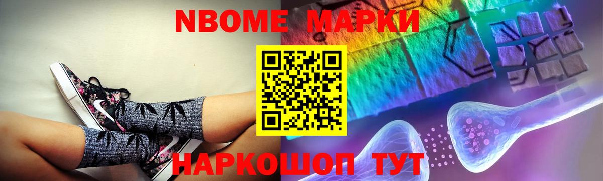 LSD-25 экстази кислота Омск